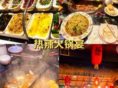 -鱼窝棚柴火铁锅炖(富山屯店)