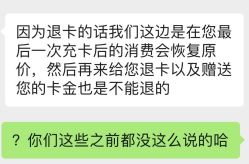 -川和潮人漂色·烫染·接发