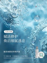 -东方美美容SPA会所