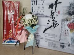 -中国人民大学明德堂(人大如论讲堂)