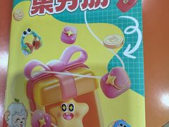 -昂立青少儿成长中心(长宁仙霞校区)