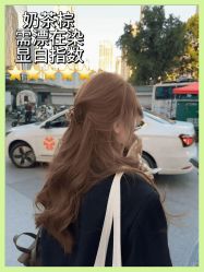 点击看大图 -十六番发型师事务所