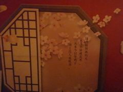 -剧狐剧本杀·月球探案馆(人民广场1号店)