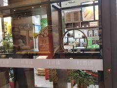 -桂桂茶(万嘉广场店)