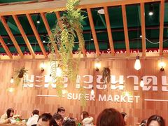 大堂-迷你椰·泰式大排档(观前街店)
