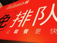 -肯德基(桂林阳朔店)