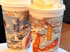 -茶理宜世(东方宝泰店)