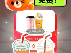 -杭州西湖银泰百货