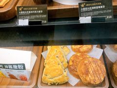 -星巴克(西湖天地店)