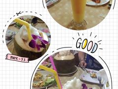 -Jungle Kitchen