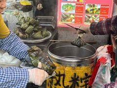 -鼎香皇高佬苏裹蒸粽