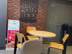 -汉堡王(下沙银泰店)