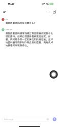 -和记HOKEE·西服定制