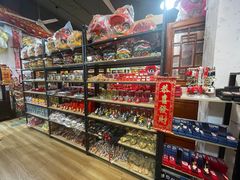 -茂德公鼓城