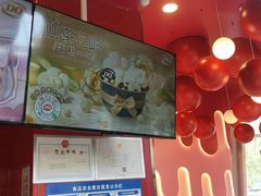 -DQ·蛋糕·冰淇淋(阜盛道店)