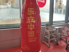 -东方明珠·可口可乐欢乐餐厅