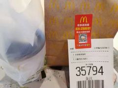 -麦当劳(宝山大厦店)