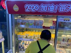 -一鸣真鲜奶吧(星光广场店)