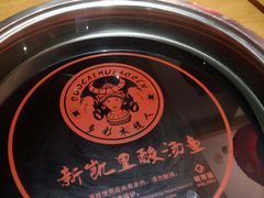 -新凯里酸汤鱼(飞山街店)
