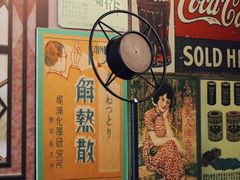 -金茂览秀城