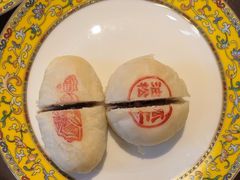 -富华斋饽饽铺·宫廷糕点·伴手礼(护国新天地店)