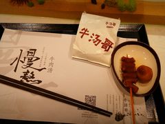 -鸿运楼烤鸭店(天桥店)