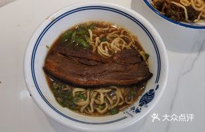 Fatty Pork Braised Noodles