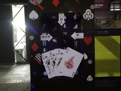-F518时尚创意园