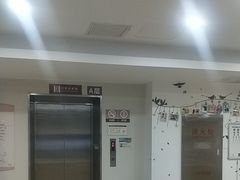 -北京熙仁医院眼科·近视手术专科