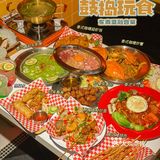 重庆探店｜东南亚融合小排档 人均40超宝藏‼️