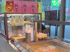 -奈雪的茶(大悦城PRO店)