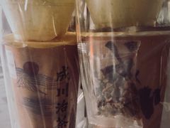 -成川茶店·潮汕工夫浓茶(万象店)