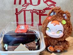 -原麦山丘(望京小街店)