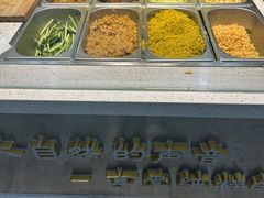 -觉知音饭团(滨江宝龙店)