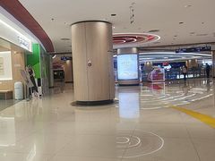 -新奥购物中心