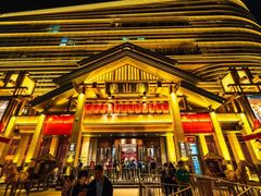 -唐山宴百姓府邸院落中餐