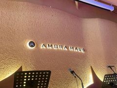 -Ambra Haus琥珀屋精酿餐厅(宝山店)