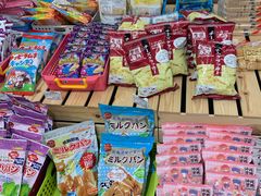 -亚玛达电器