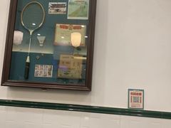 -十八家面馆(均瑶店)