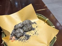 麻糍果（小份）-广信传说(饶帮菜文化地标店)