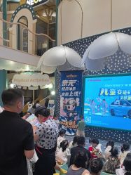 -奈尔宝·儿童乐园·亲子餐厅(苏州大悦城店)