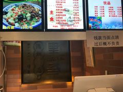 -建基泡馍·西安老字号·清真(永宁店)