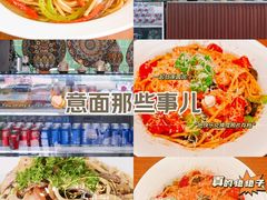 -土耳其卡巴布清真餐厅(西安店)