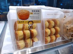 -鲍师傅糕点(石景山古城店)