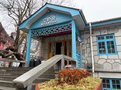 -望庐说·本地菜馆