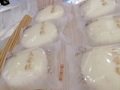 -津乐园(芥园道店)