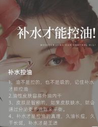 -玛莲朵·海菲秀冰珀科