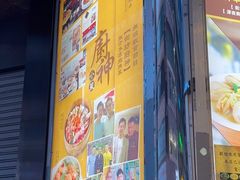 -龙图阁海鲜饭店