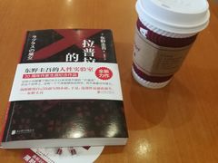 -COSTA COFFEE(西直门店)