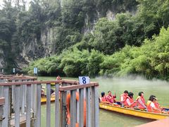 -天河潭旅游度假区